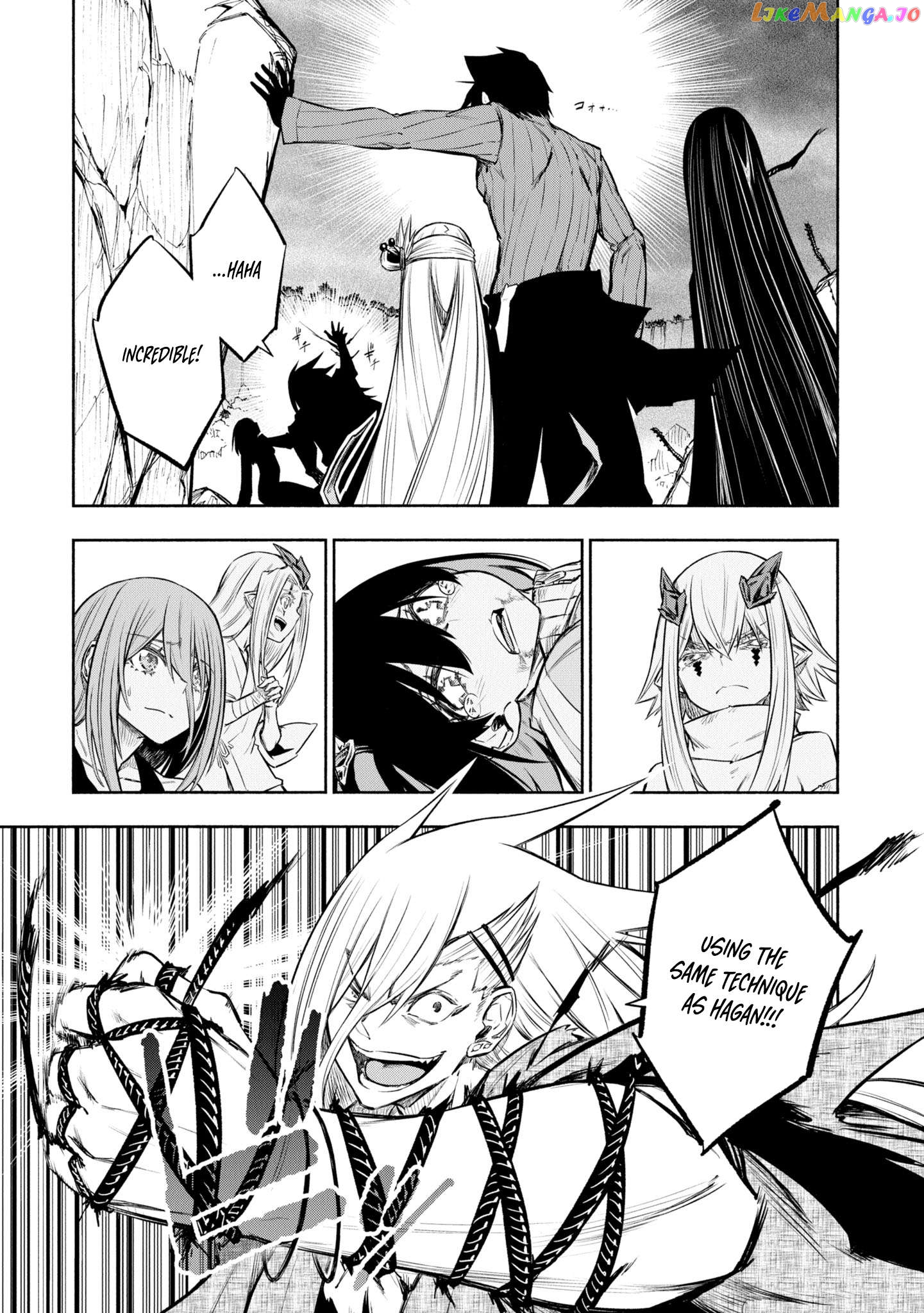 Kagekuri Kitan Chapter 37 - page 15
